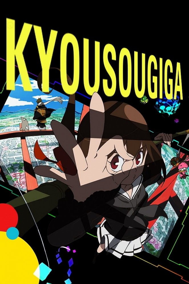 Kyousougiga - Posters