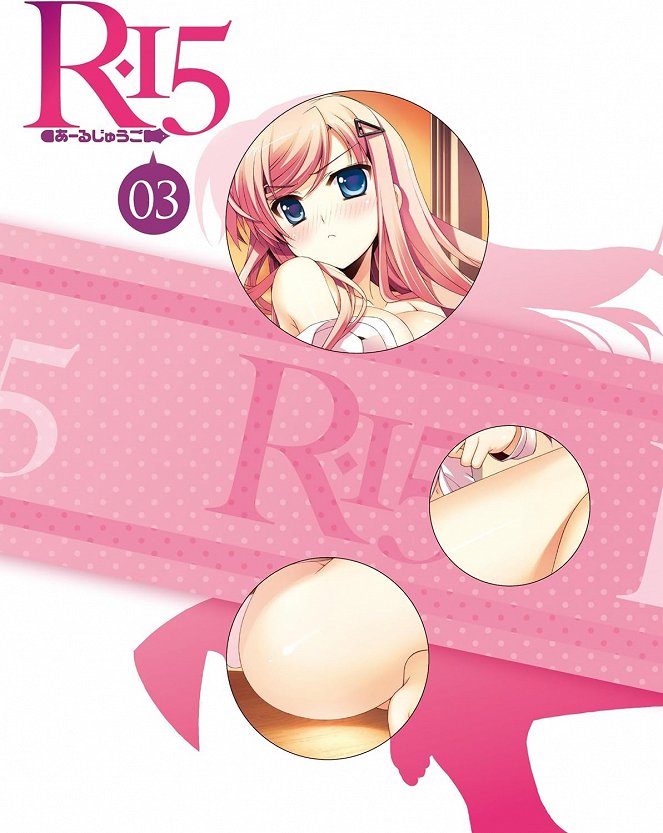 R-15 - Plakáty