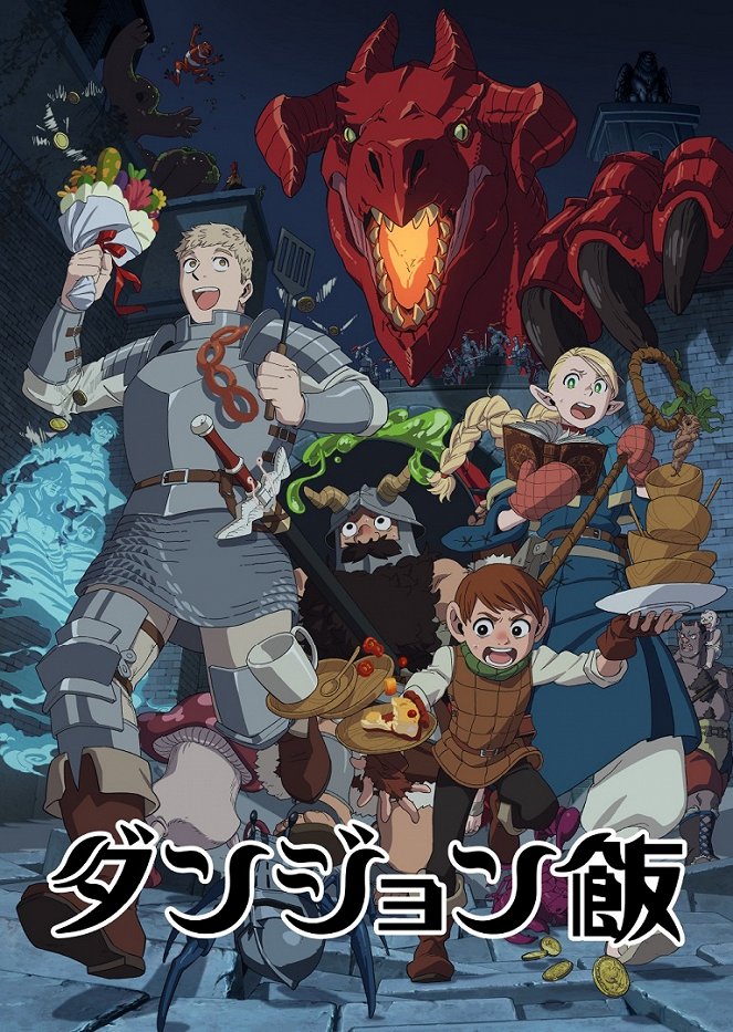 Delicious in Dungeon - Dungeon meši - Season 1 - Plakate