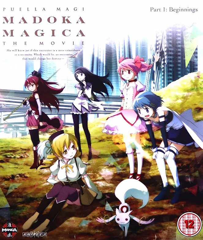 Puella Magi Madoka Magica the Movie Part 1: Beginnings - Posters