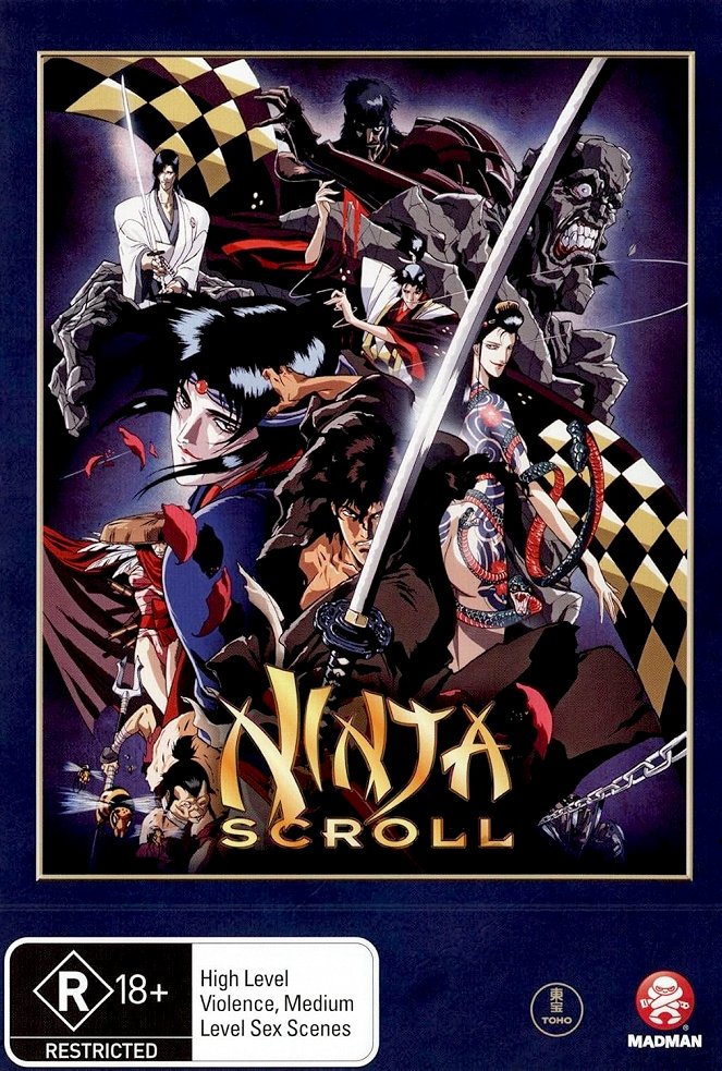 Ninja Scroll - Posters
