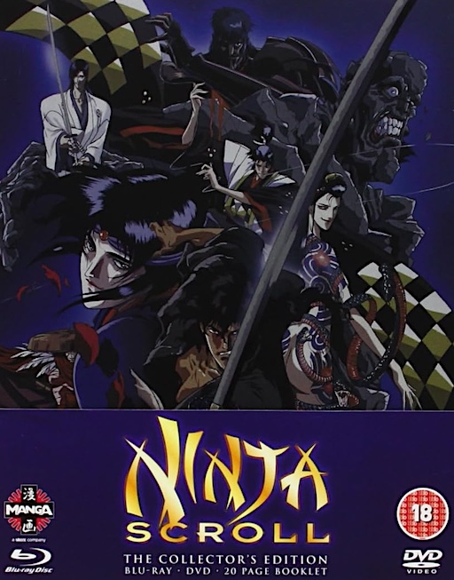 Ninja Scroll - Plakate