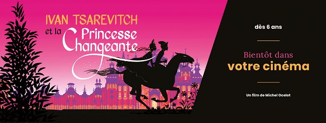 Ivan Tsarévitch et la Princesse Changeante - Affiches