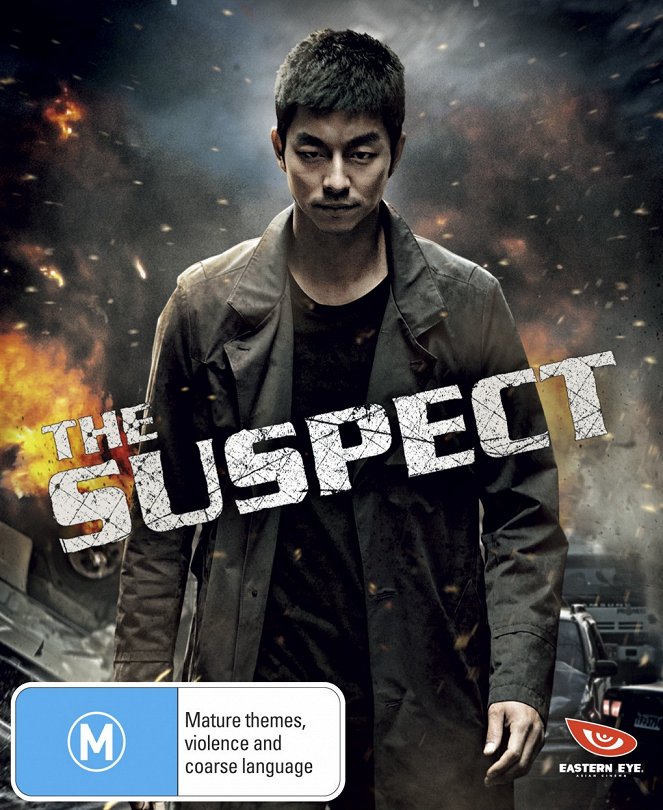 The Suspect - Posters