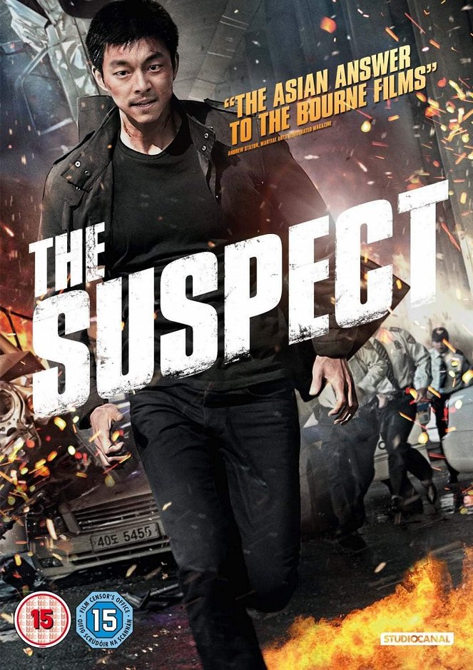 The Suspect - Posters