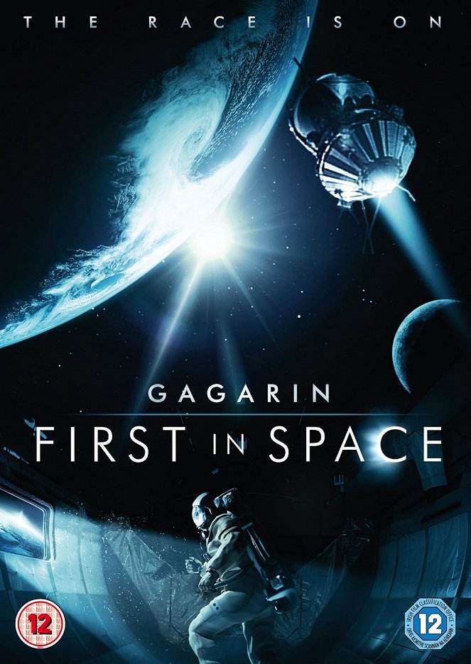 Gagarin: First in Space - Posters