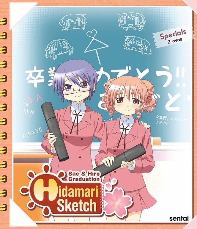 Hidamari Sketch - Hidamari Sketch - Sae & Hiro's Graduation Arc - Posters