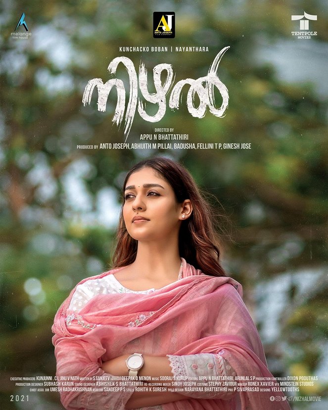 Nizhal - Posters