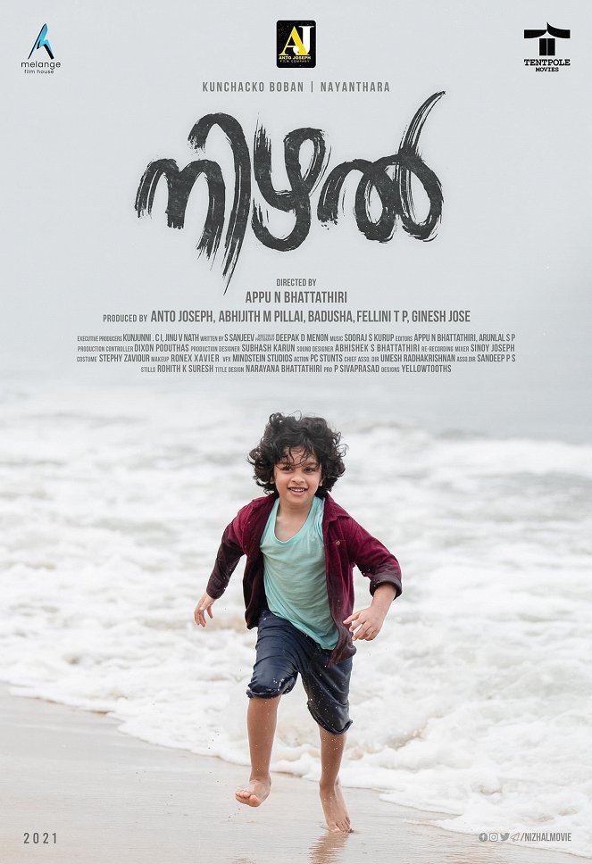 Nizhal - Posters