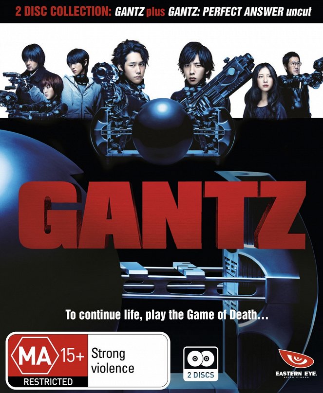 GANTZ - Posters