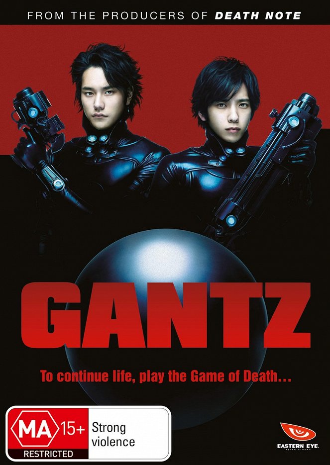 GANTZ - Posters