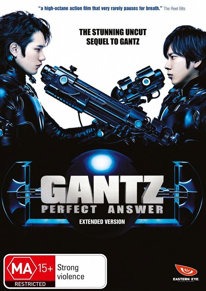 GANTZ: Perfect Answer - Posters