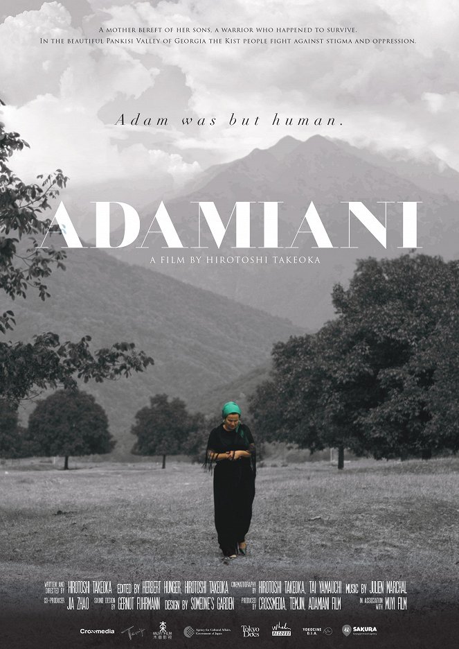 Adamiani - Inori no Tani - Plakáty
