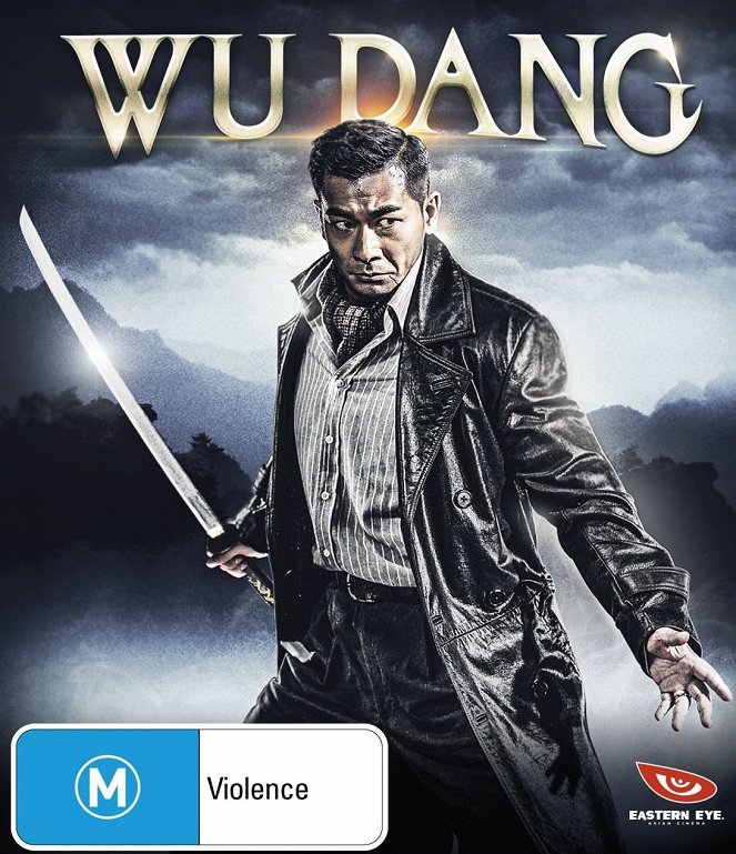 Wu Dang - Posters
