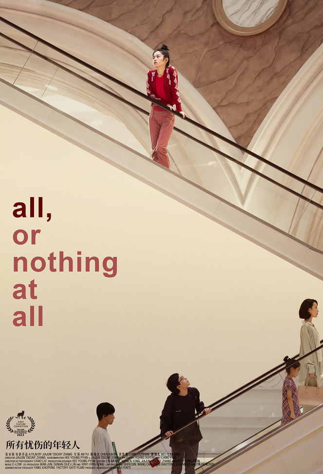 All, or Nothing at All - Plakate