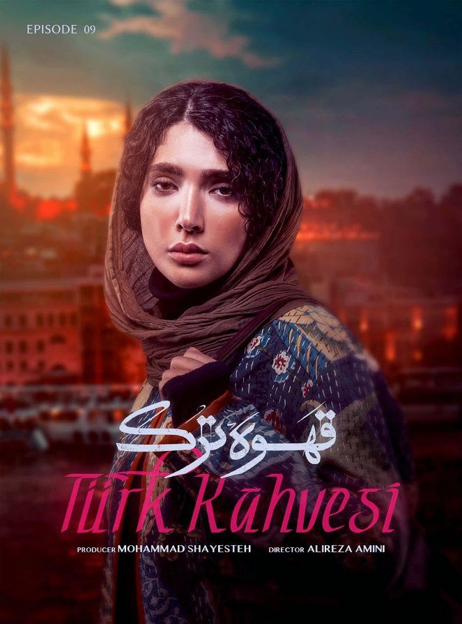 Turk Kahvesi - Affiches