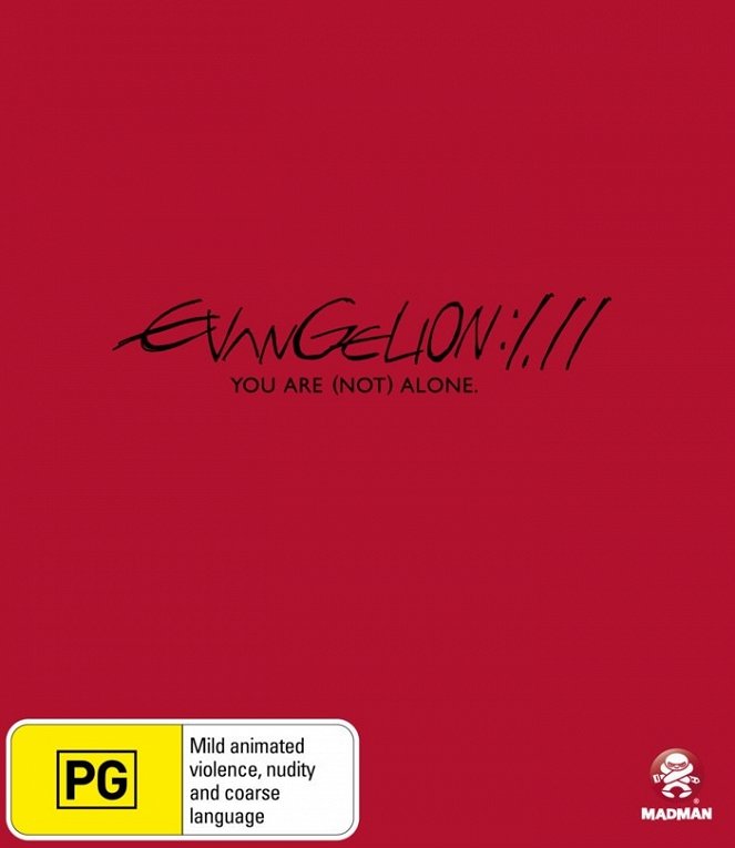 Evangelion: 1.11 You Are (Not) Alone - Posters