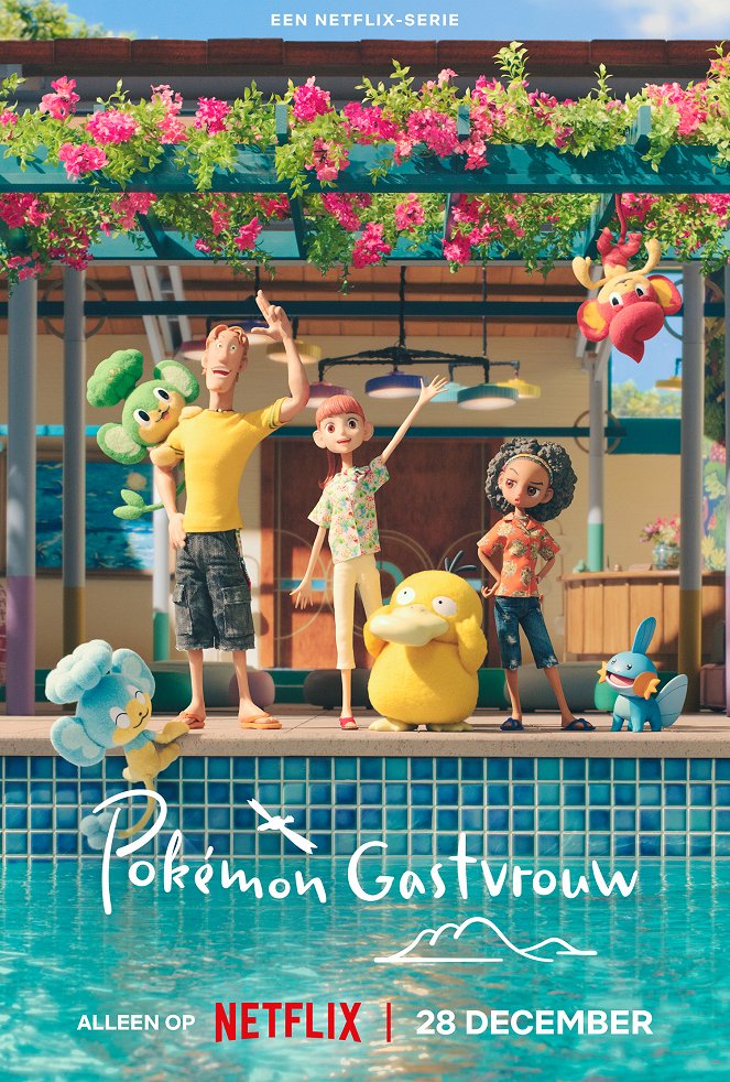 Pokémon Gastvrouw - Posters