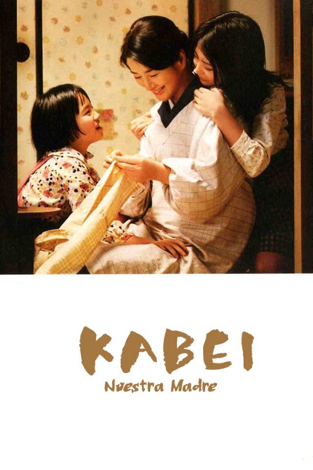 Kabei (Nuestra madre) - Carteles