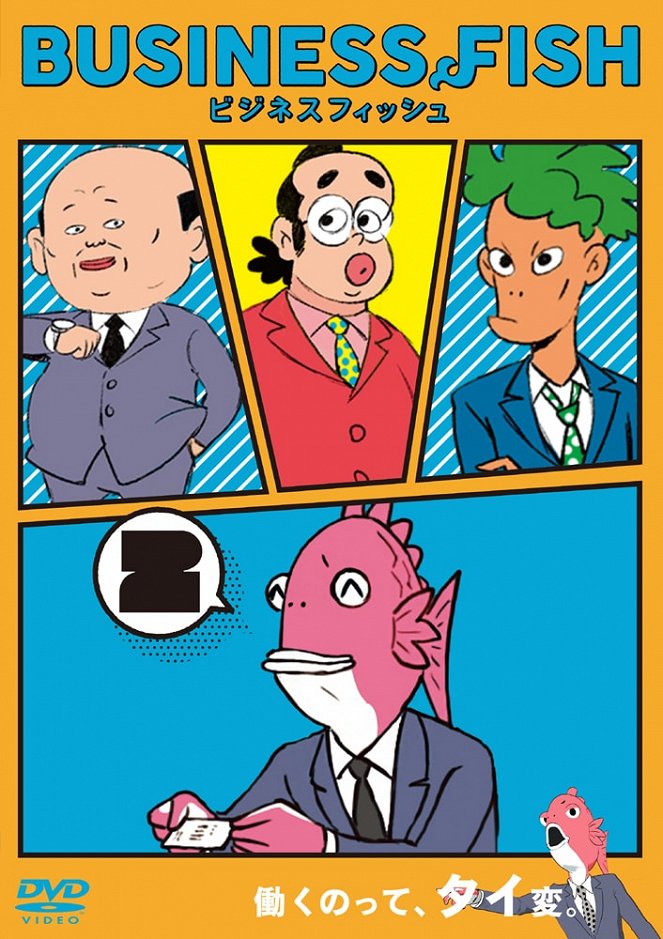 Business Fish - Plakaty