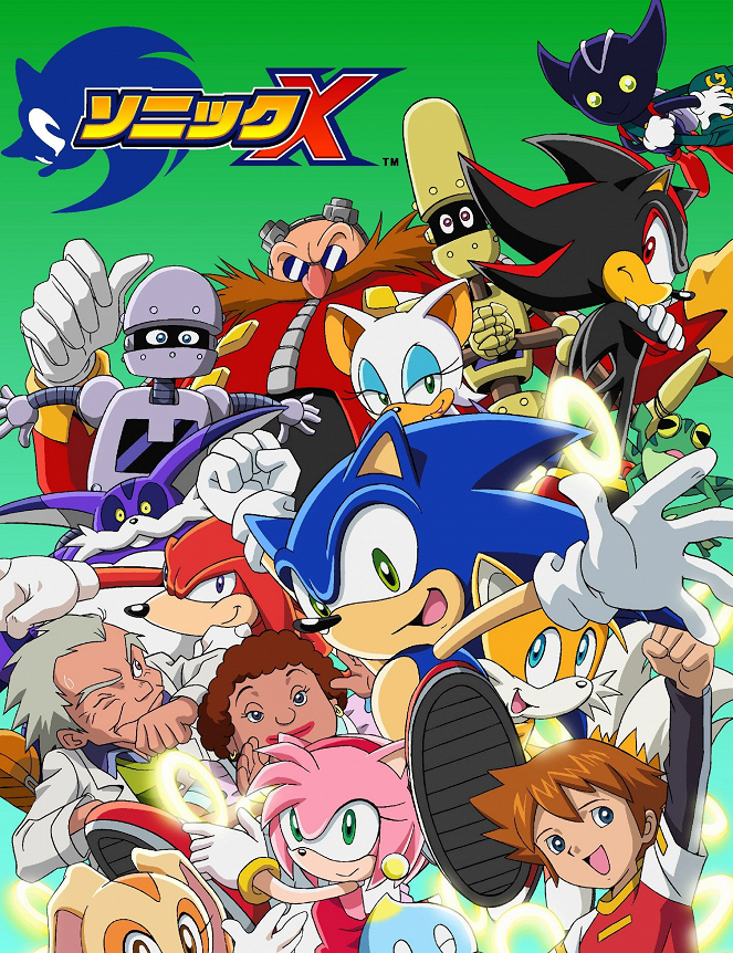 Sonic X - Sonic X - Season 1 - Plakátok