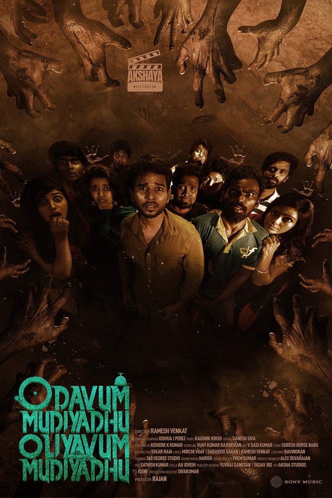 Odavum Mudiyadhu Oliyavum Mudiyadhu - Posters