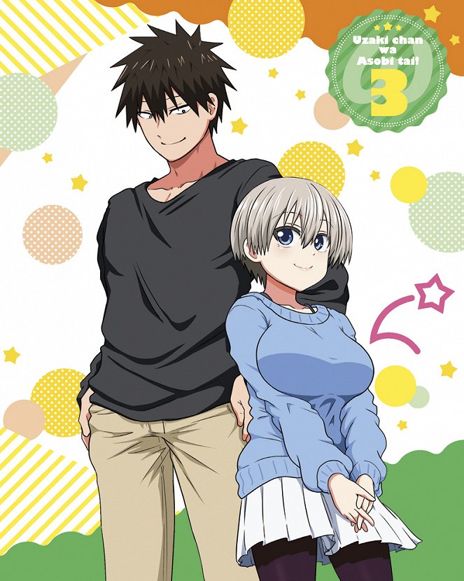 Uzaki-chan Wants to Hang Out! - Double - Posters