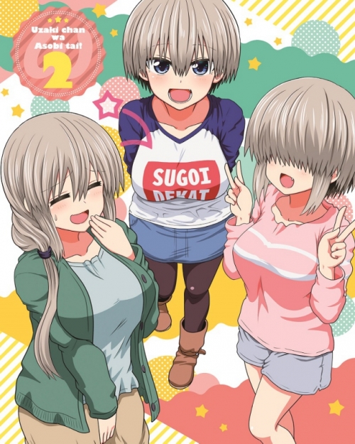 Uzaki-chan Wants to Hang Out! - Double - Posters