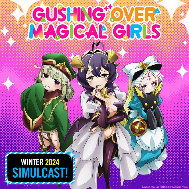 Gushing Over Magical Girls - Posters