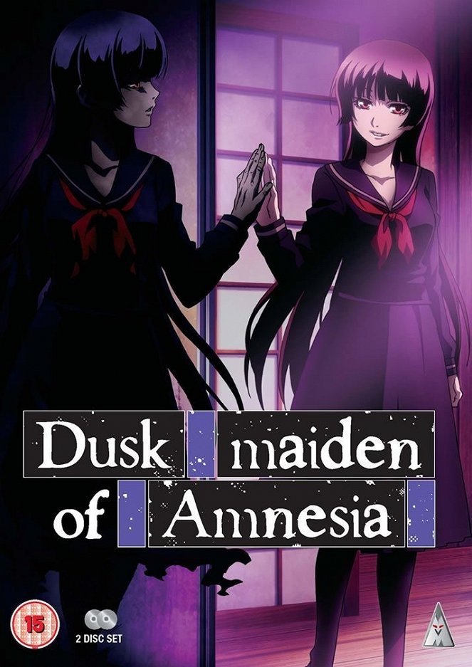Dusk Maiden Of Amnesia - Posters
