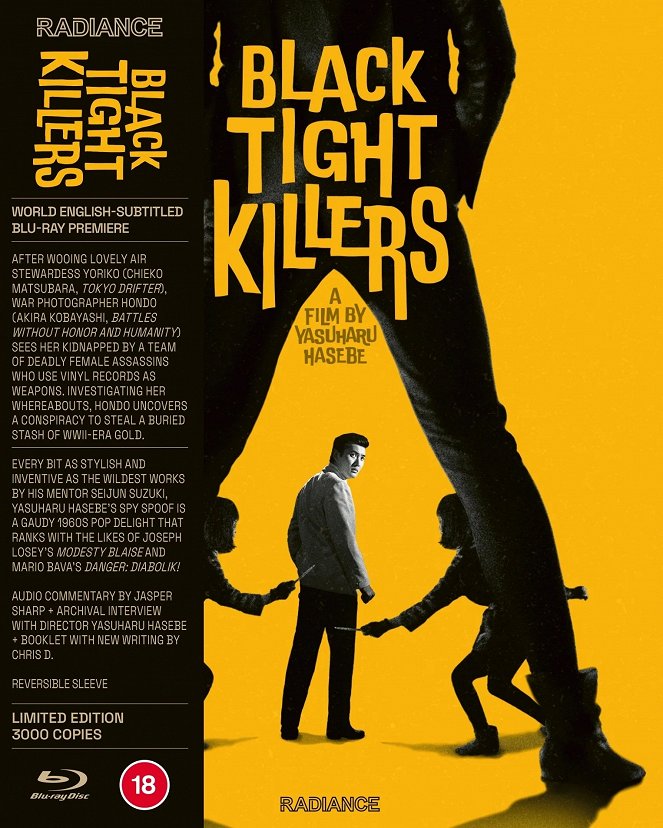 Black Tight Killers - Posters
