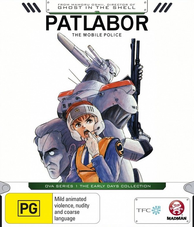 Mobile Police Patlabor - Posters