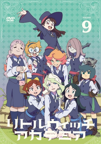 Little Witch Academia - Posters