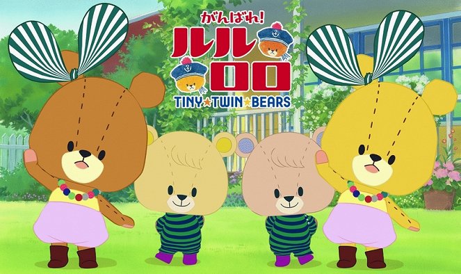 Tiny★Twin★Bears - Tiny★Twin★Bears - Season 3 - Posters