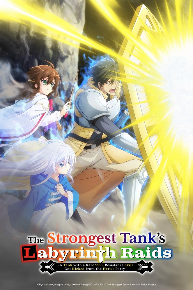 The Strongest Tank's Labyrinth Raids - Posters