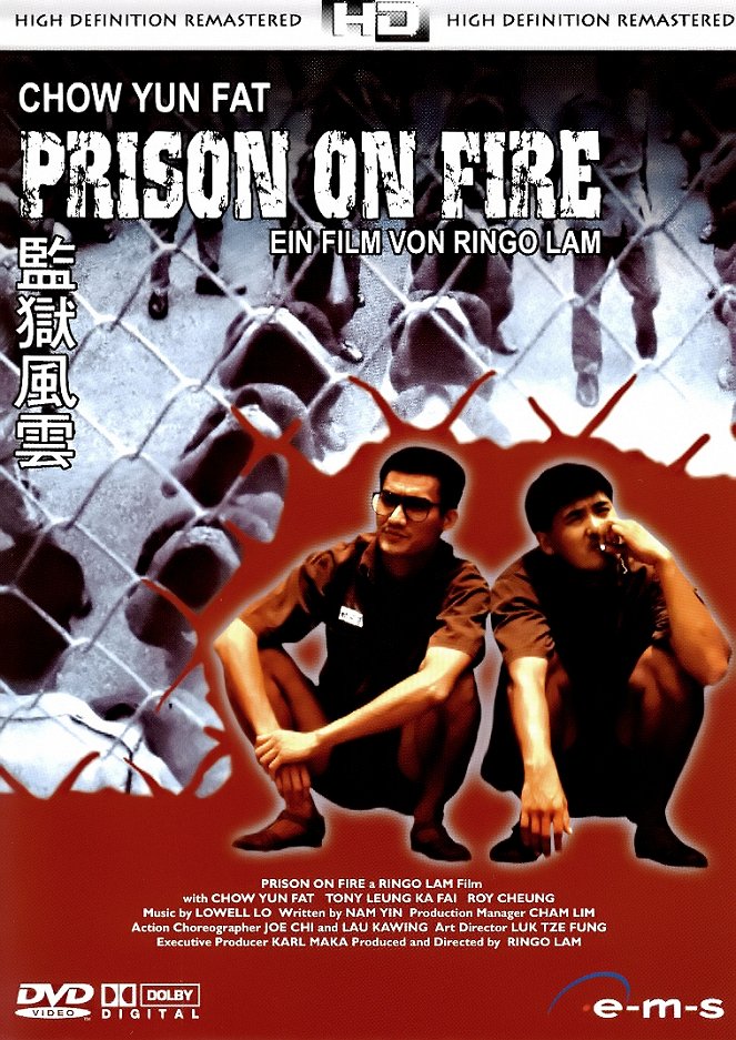 Prison On Fire - Plakate