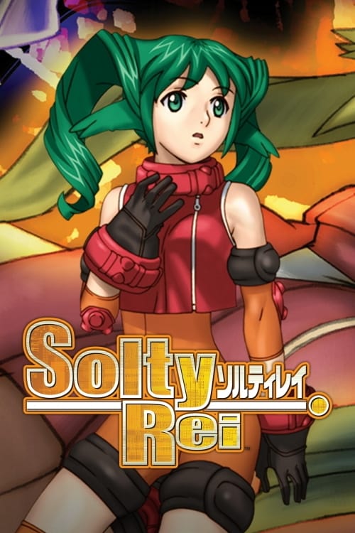 Solty Rei - Cartazes