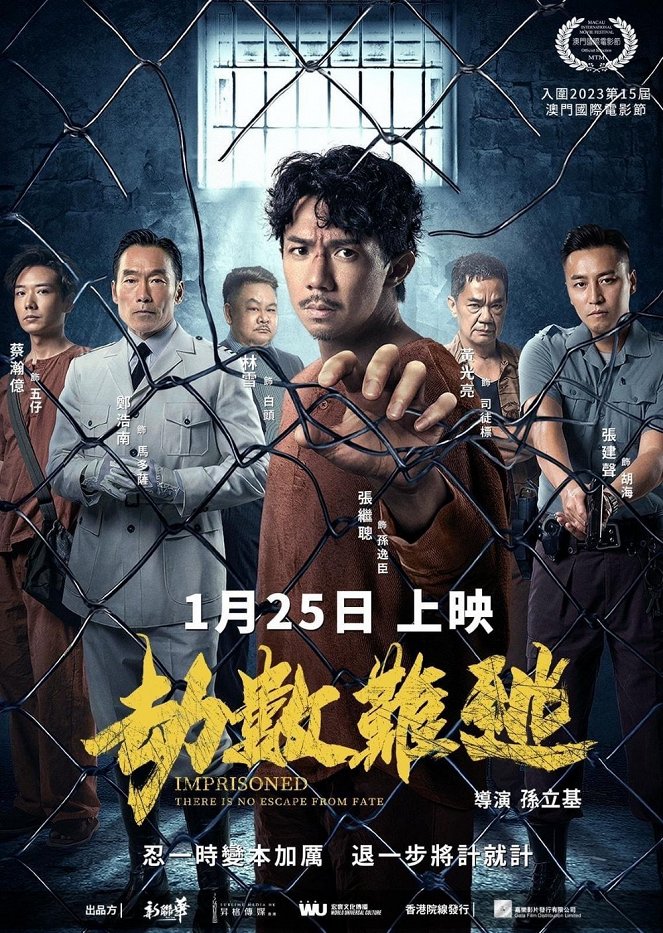 Imprisoned II: There is No Escape from Fate - Plakate