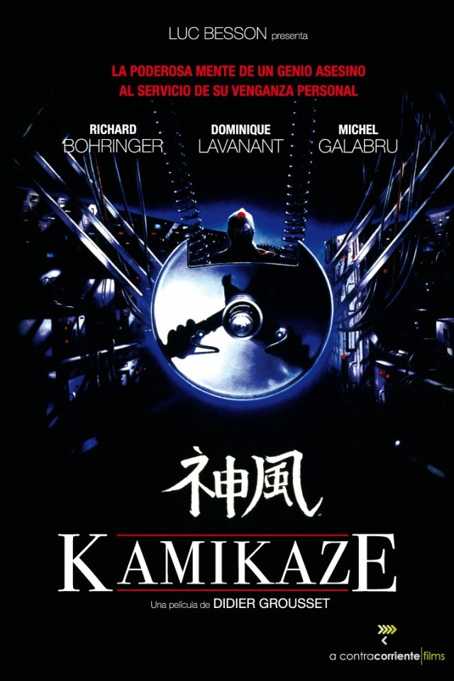 Kamikaze - Carteles