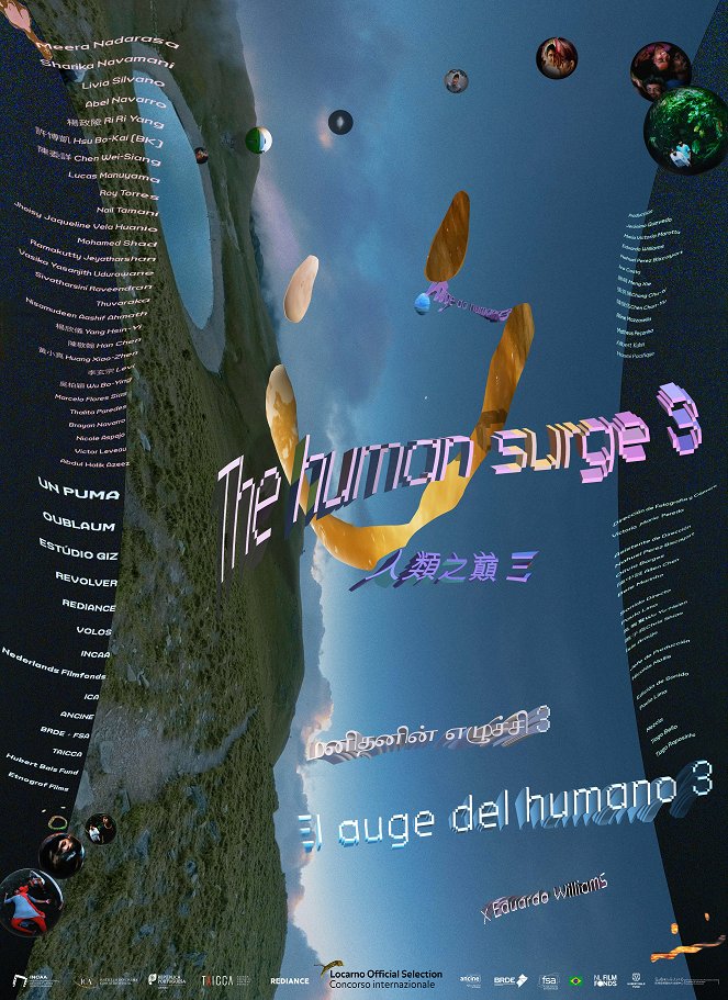 El auge del humano 3 - Plakate