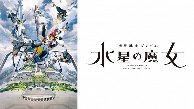 Kidó senši Gundam: Suisei no madžo - Kidó senši Gundam: Suisei no madžo - Season 1 - Posters