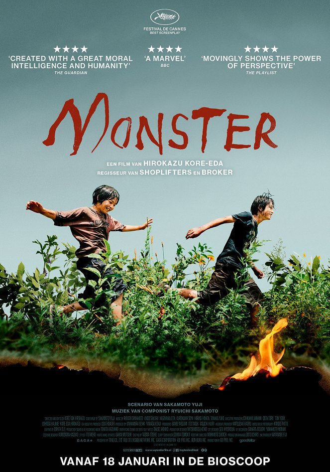 Monster - Posters