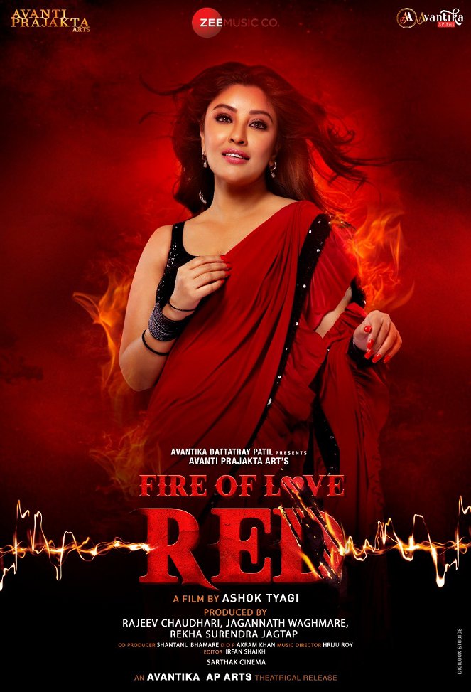 Fire of Love: RED - Julisteet