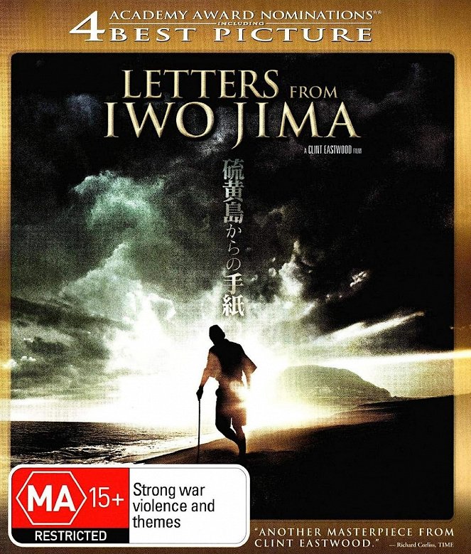 Letters from Iwo Jima - Posters