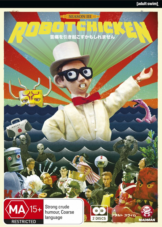 Robot Chicken - Season 3 - Posters