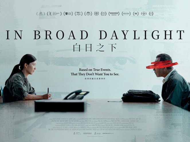In Broad Daylight - Posters