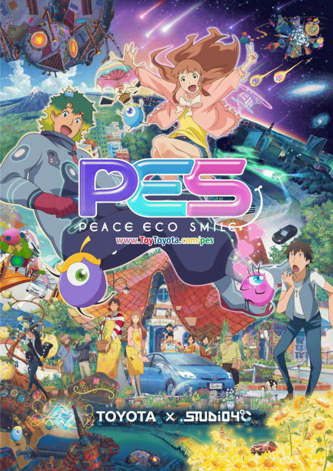 PES: Peace Eco Smile - Posters