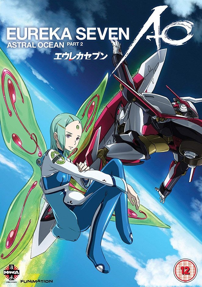 Eureka Seven Ao - Posters