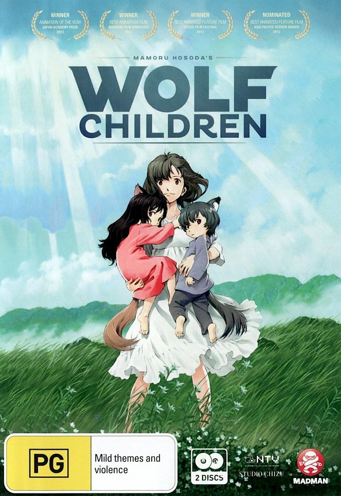 Wolf Children - Posters