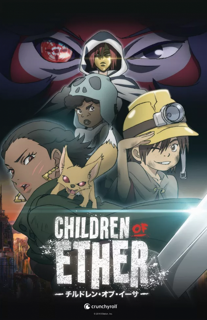 Children of Ether - Plakate